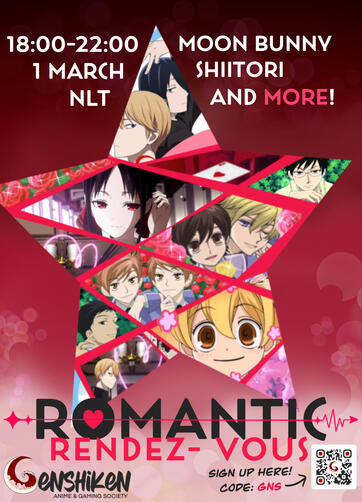 Genshiken Kaguya Ouran