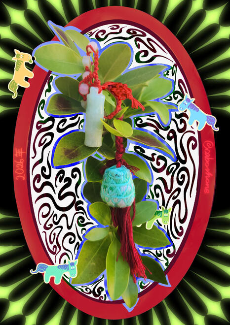 A mixed media digital collage of photography, embroidery and illustration picturing a jade pendant resting on a leafy branch. Next to it is an imitation jade pendant made of embroidery floss. This is outlined in ghostly blue and set in a red, oval frame.